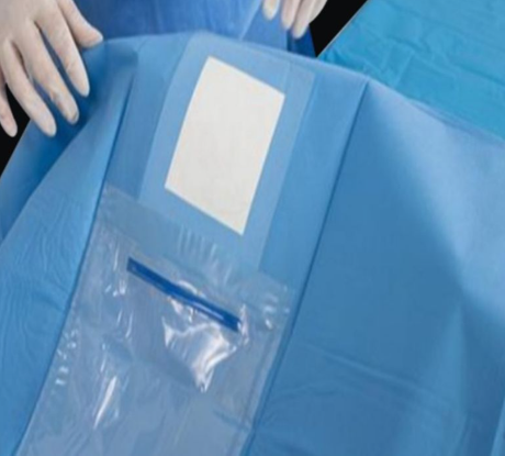 Top-Hersteller und Lieferanten von medizinischen Abdeckt&uuml;chern in Spanien.png